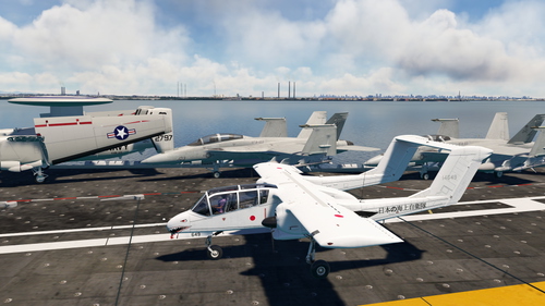 OV-10 Bronco Japanese Pack - JGSDF Camo / JMSDF White