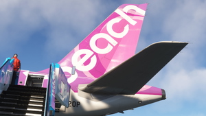 Peach Aviation (Pack) - Fenixsim A320 CFM thumbnail 5