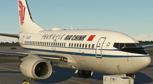 PMDG 737-600 Air China - B-5027