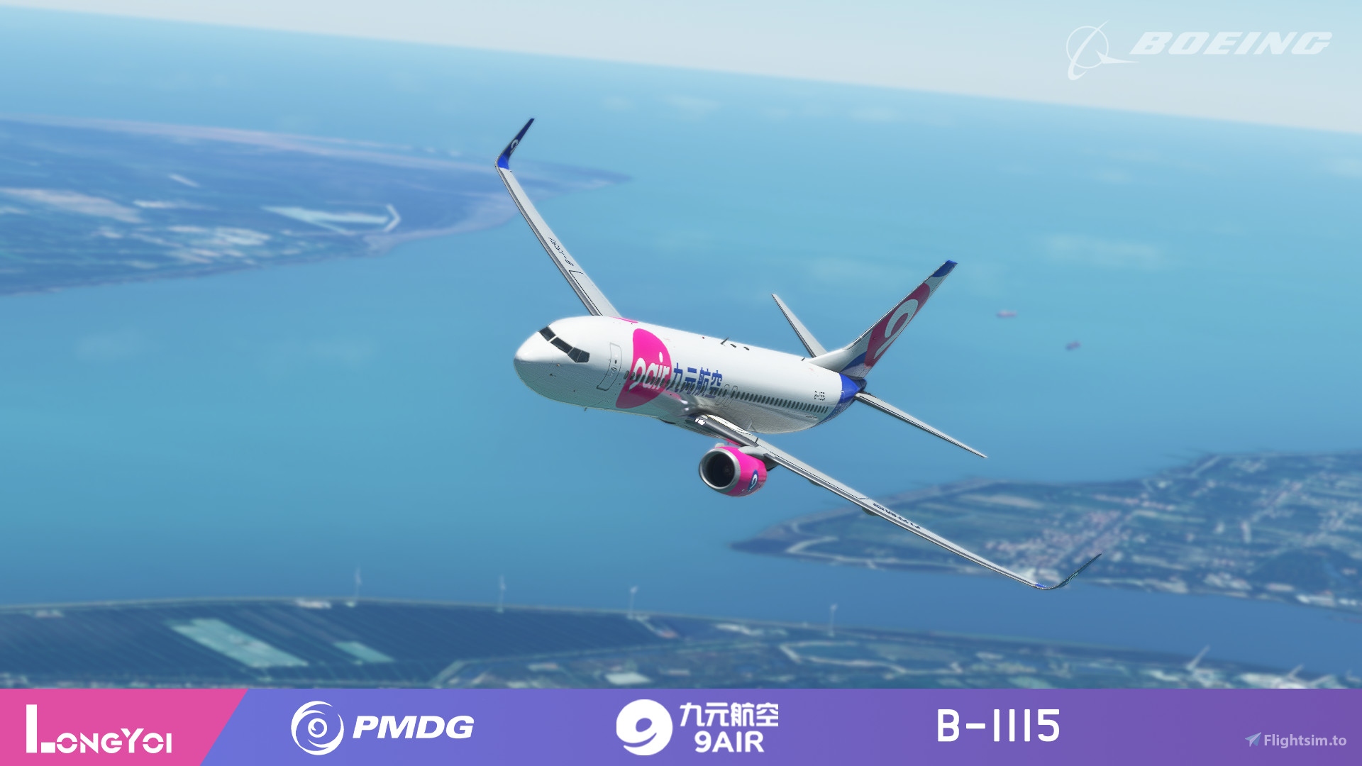 PMDG 737-800 9 Air 九元航空B-1551 for Microsoft Flight Simulator 