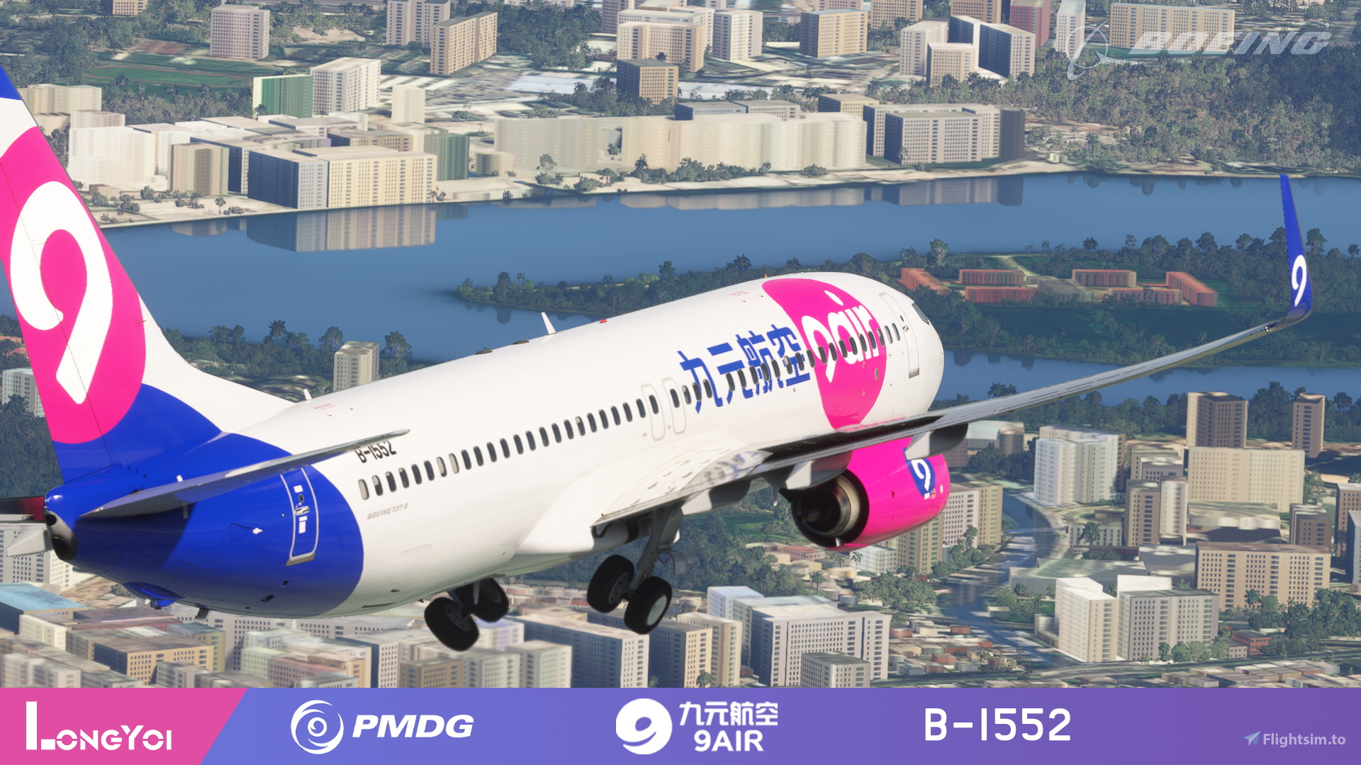 PMDG 737-800 9 Air 九元航空B-1552 for Microsoft Flight Simulator 