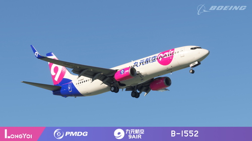 PMDG 737-800 9 Air 九元航空 B-1552