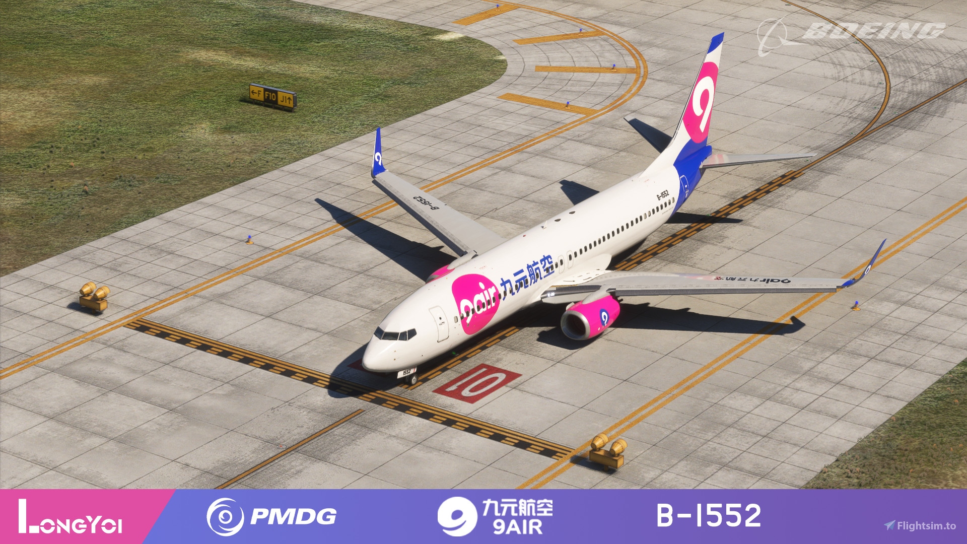 PMDG 737-800 9 Air 九元航空B-1552 for Microsoft Flight Simulator 