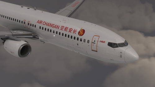 PMDG 737-800 Air Changan (B-1161) 长安航空