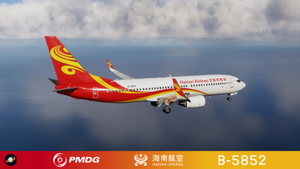 PMDG 737-800 Hainan AirLines 海南航空 B-5852 with cabin 8k thumbnail 5