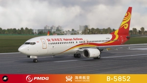 PMDG 737-800 Hainan AirLines 海南航空 B-5852 with cabin 8k thumbnail 3