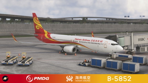 PMDG 737-800 Hainan AirLines 海南航空 B-5852 with cabin 8k thumbnail 8