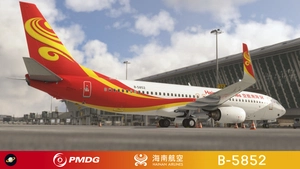 PMDG 737-800 Hainan AirLines 海南航空 B-5852 with cabin 8k thumbnail 9