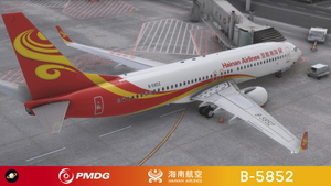 PMDG 737-800 Hainan AirLines 海南航空 B-5852 with cabin 8k thumbnail 7
