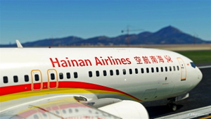 [DISCONTINUED] PMDG 737-800 Hainan Airlines 海南航空 (B-5852/B-1997) 8K thumbnail 2