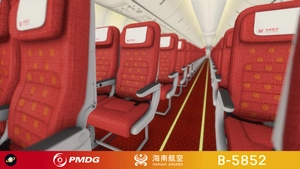PMDG 737-800 Hainan AirLines 海南航空 B-5852 with cabin 8k thumbnail 10