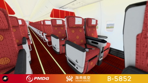 PMDG 737-800 Hainan AirLines 海南航空 B-5852 with cabin 8k thumbnail 6