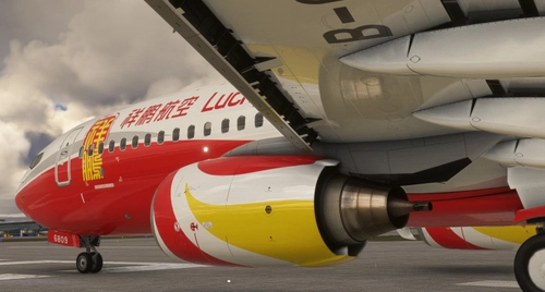 PMDG 737-800 Lucky Air (B-6809) 祥鹏航空
