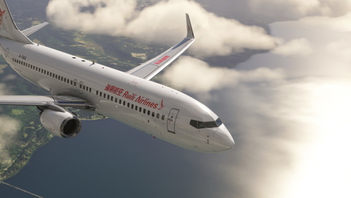 PMDG 737-800 Ruili Airlines (B-1185, B-7866) 苏南瑞丽航空