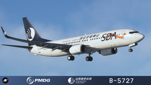 PMDG 737-800 Shandong AirLines 山东航空公司 B-5727 with cabin 8k thumbnail 8
