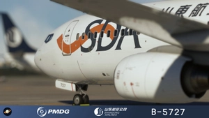 PMDG 737-800 Shandong AirLines 山东航空公司 B-5727 with cabin 8k thumbnail 5