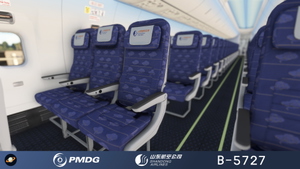 PMDG 737-800 Shandong AirLines 山东航空公司 B-5727 with cabin 8k thumbnail 2