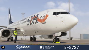 PMDG 737-800 Shandong AirLines 山东航空公司 B-5727 with cabin 8k thumbnail 1
