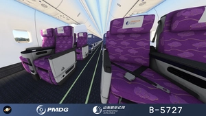 PMDG 737-800 Shandong AirLines 山东航空公司 B-5727 with cabin 8k thumbnail 10