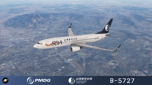 PMDG 737-800 Shandong AirLines 山东航空公司 B-5727 with cabin 8k thumbnail 7