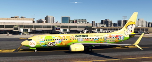 PMDG 737-800 SSW PR-GUJ - Gol Linhas Aereas "Chico Bento Livery" thumbnail 4