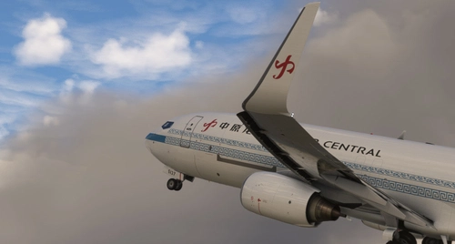 PMDG 737-800BCF Air Central (Longhao Airlines, B-5137) 中原龙浩航空