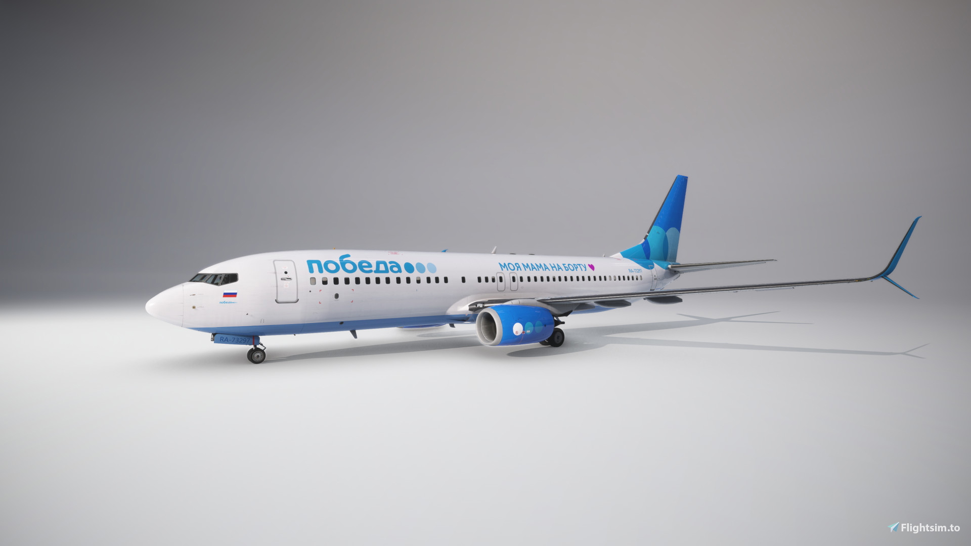 PMDG b738 | Pobeda (RA-73297) - Image 1