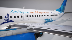 PMDG 738 | Pobeda (RA-73298) thumbnail 4