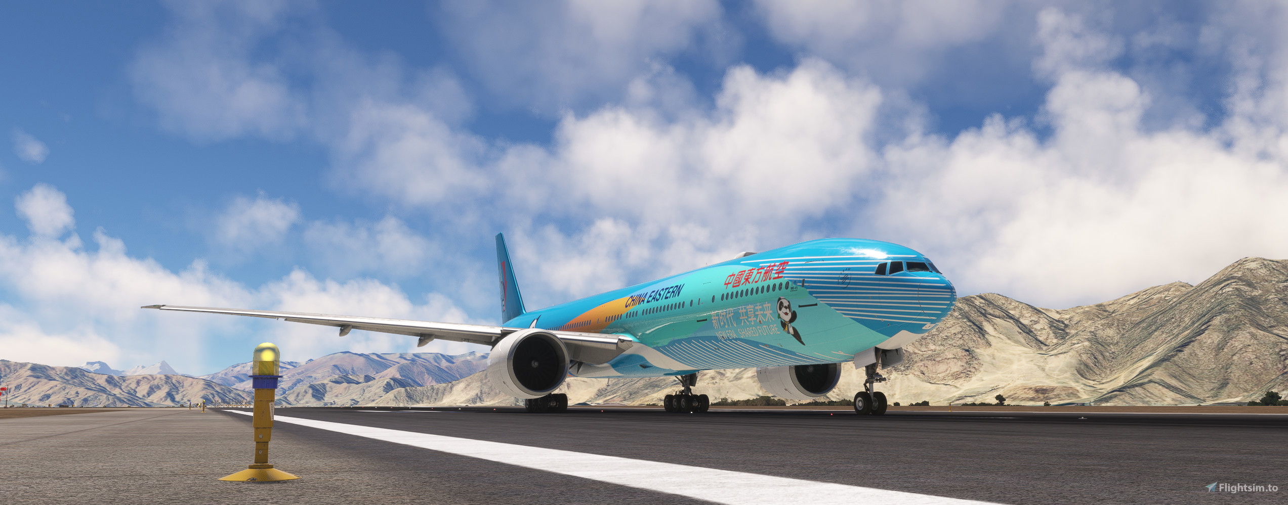 中国東方航空Boeing777-300ER 中国東方航空ビジネスクラス搭乗記 フランクフルト発ボーイング