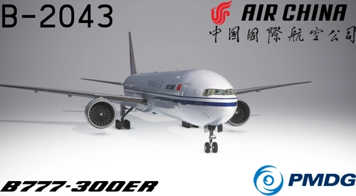 PMDG 777-300ER  Air China  (B-2043)