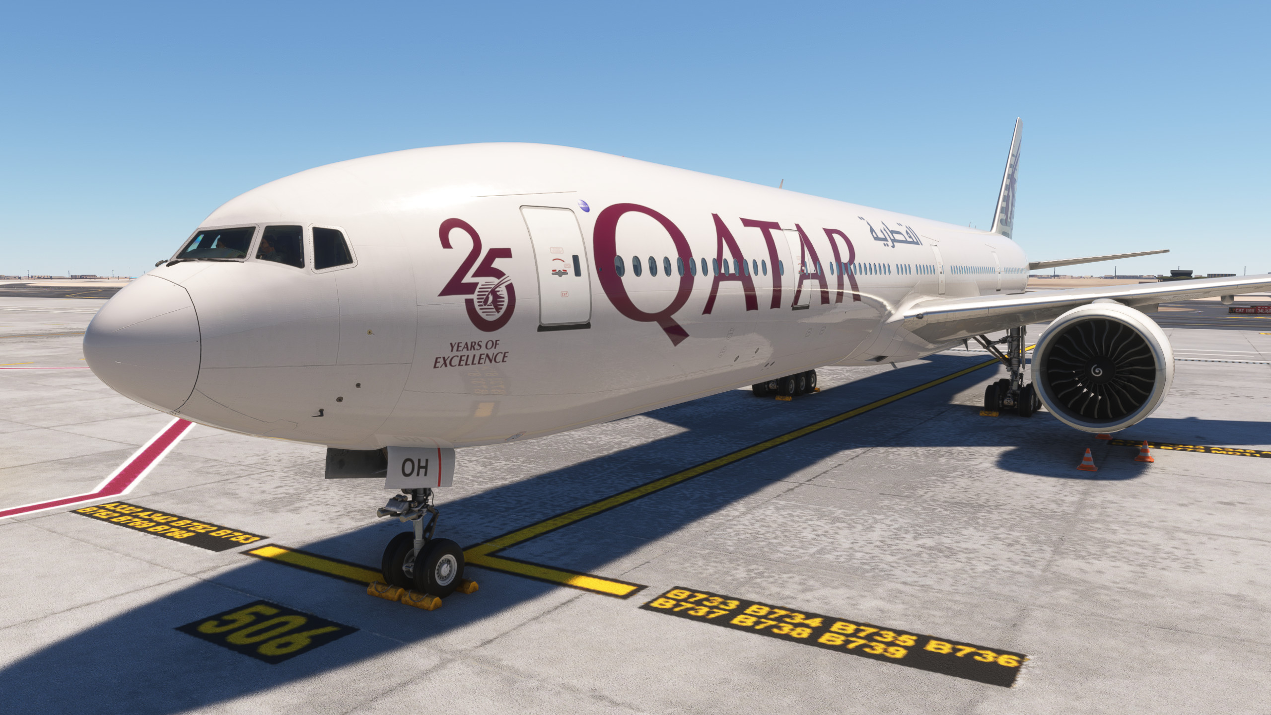PMDG 777-300ER | Qatar Airways "White" Livery (A7-BOH) - Image 1