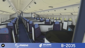 PMDG 777-300er Air China 中国国际航空 B-2035 with cabin 8k thumbnail 6