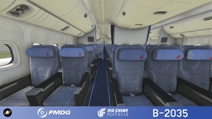 PMDG 777-300er Air China 中国国际航空 B-2035 with cabin 8k thumbnail 10