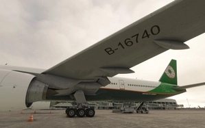 PMDG 777-300ER EVA Air B-16740 thumbnail 3