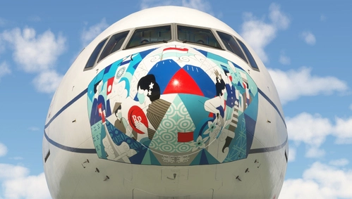 PMDG 777-300ER Garuda Indonesia ("Ayo Pakai Masker" c/s) PK-GIJ w/ Cabin