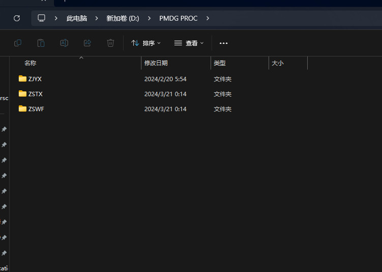 Pmdg Navdata PMDG Navdata Addon pack - MSFS Add-on - Flightsim.to