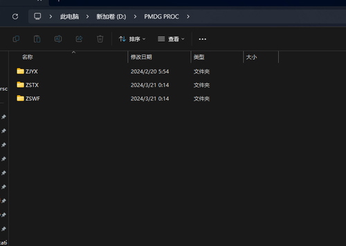 PMDG Navdata Addon pack