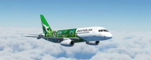 Qantas Link - Minyma Kutjara Tjukurpa [VH-X4A] Sukhoi Superjet (Based on new A220) thumbnail 6