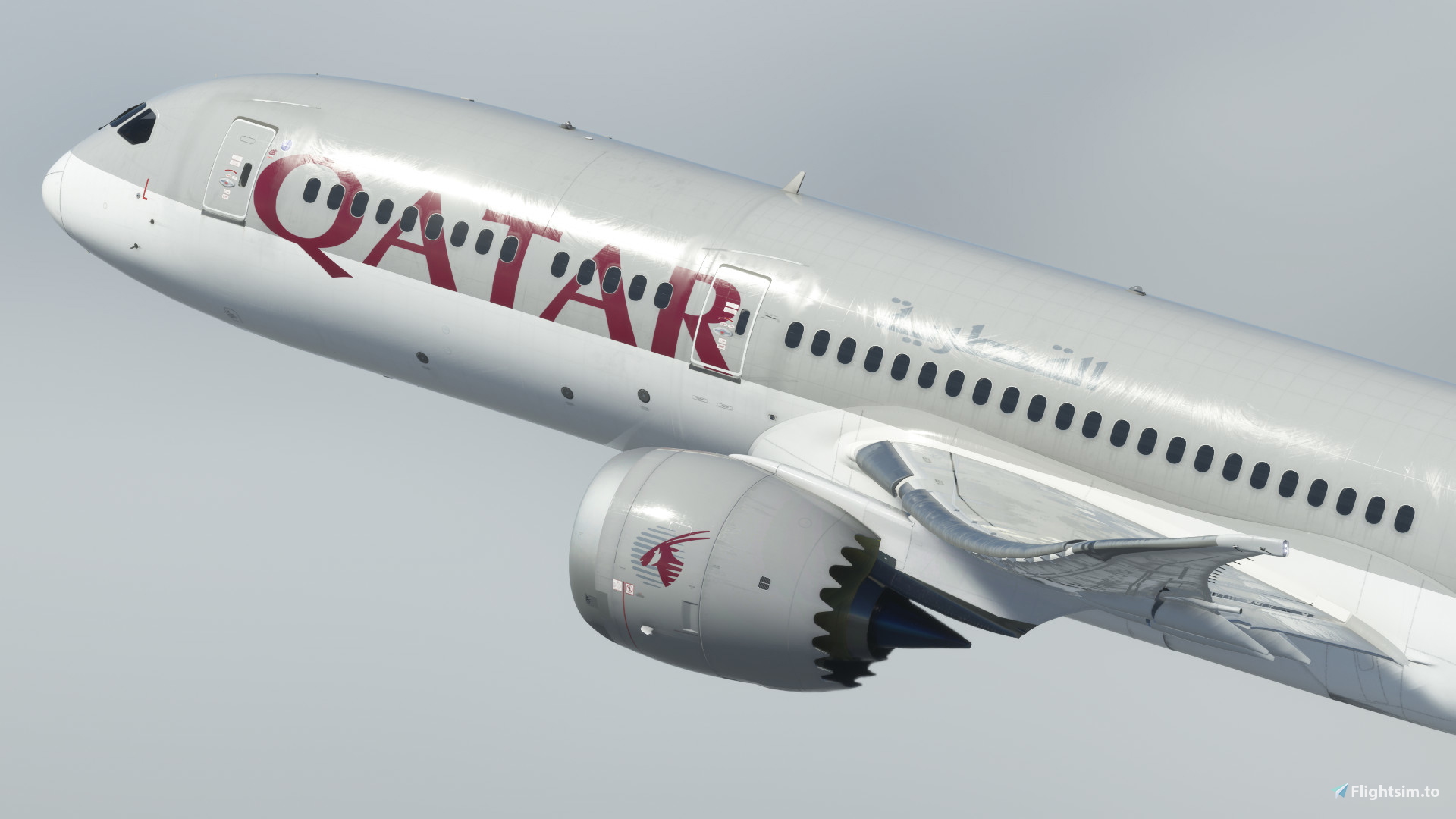 Qatar Airways (A7-BHH) - HorizonSim 787-9 - Image 1