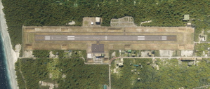 RJAN Niijima Airport thumbnail 3