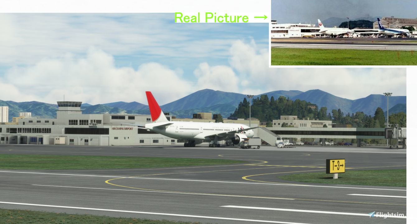 (RJBH) Hiroshima Airport 1993 - Image 1