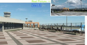 (RJCH) Hakodate Intl Airport thumbnail 4