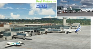(RJCH) Hakodate Intl Airport thumbnail 6