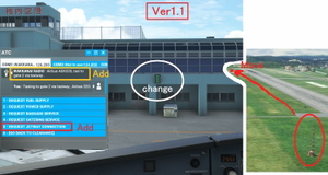 RJCW　Wakkanai Airport  thumbnail 10