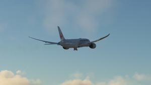 RJFF Fukuoka FSLTL Static Aircraft thumbnail 4