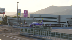 RJFF Fukuoka FSLTL Static Aircraft thumbnail 3