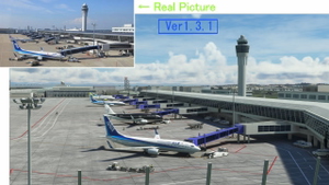 RJGG - Chubu Centrair Intl Airport  thumbnail 4