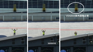 RJGG - Chubu Centrair Intl Airport  thumbnail 5
