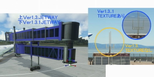 RJGG - Chubu Centrair Intl Airport  thumbnail 9