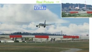 (RJNT) Toyama Intl Airport thumbnail 5